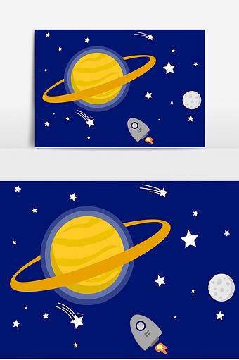 冥王星简笔画带涂颜色图片