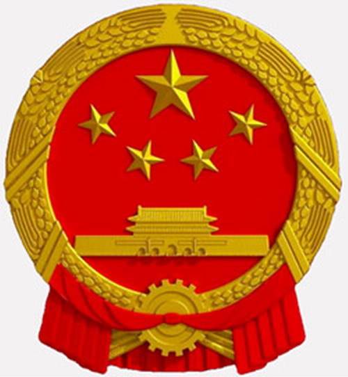 中国国徽怎么画 国辉图片