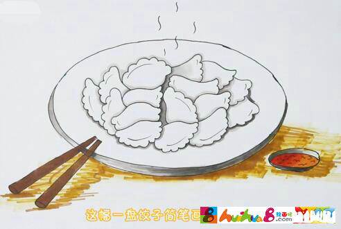 一盘饺子简笔画一盘饺子简笔画法