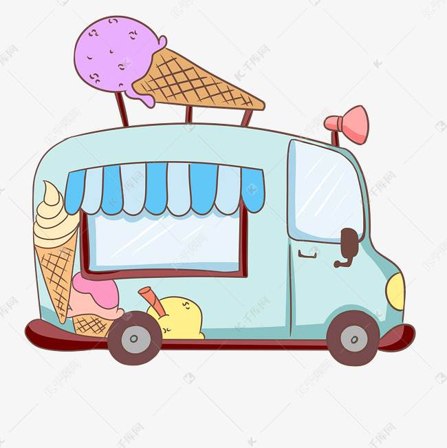 冰淇淋车简笔画小班图片