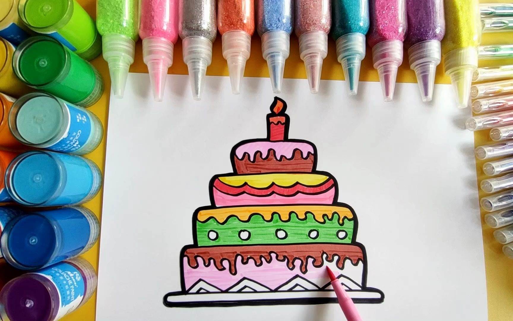 蛋糕简笔画彩色 蛋糕简笔画彩色 可爱