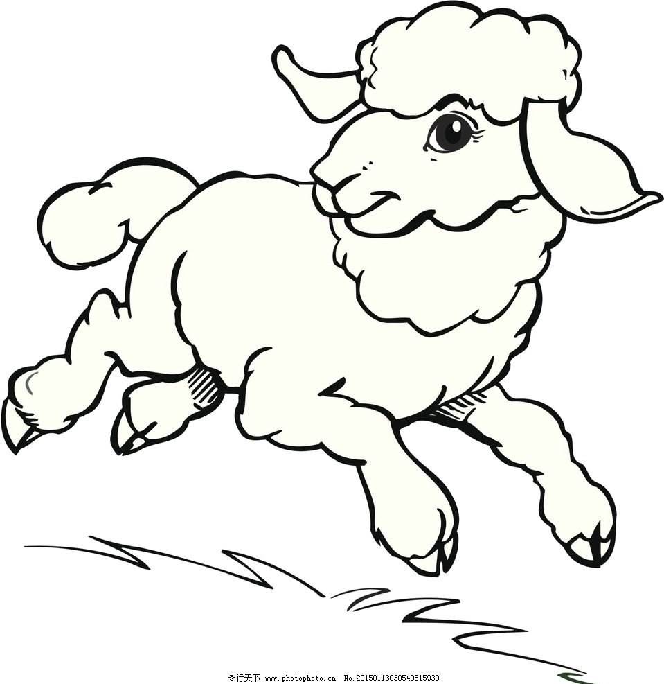 山羊怎么画霸气图片