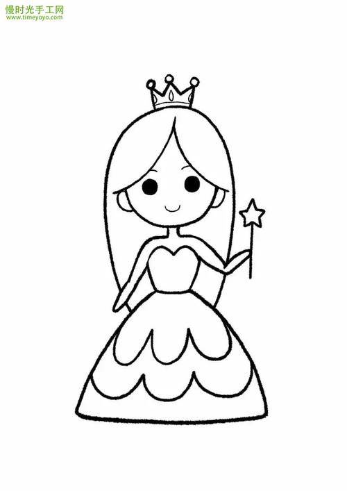 画简单又美丽的公主图片