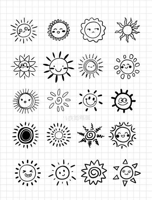 画太阳简笔画 简单图片