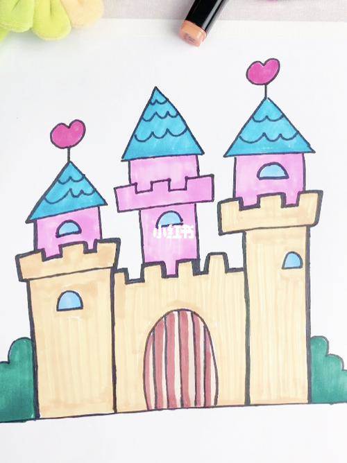 公主城堡怎么画 亲嘴图片