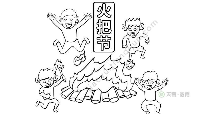 彝族简笔画 儿童画图片