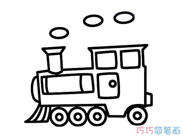 火车头简笔画卡通简单图片