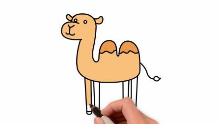 骆驼简笔画 儿童 彩色图片