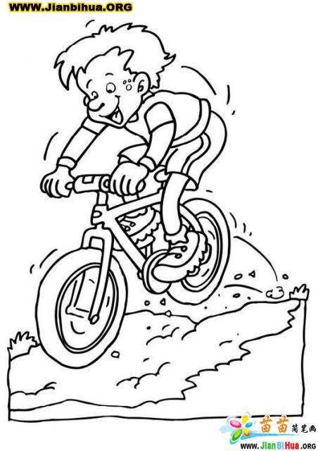 骑自行车简笔画 骑自行车简笔画 儿童简笔画