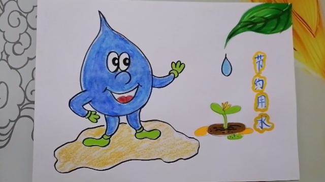 幼儿园水的作用简笔画图片