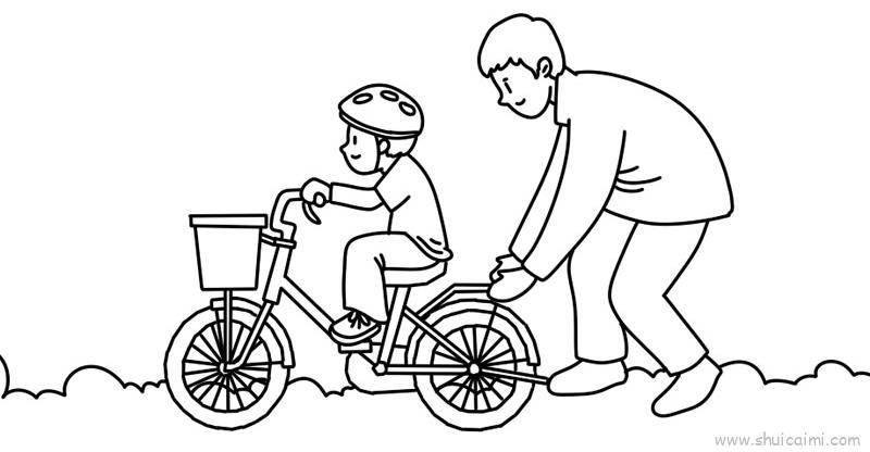 三人骑自行车简笔画图片