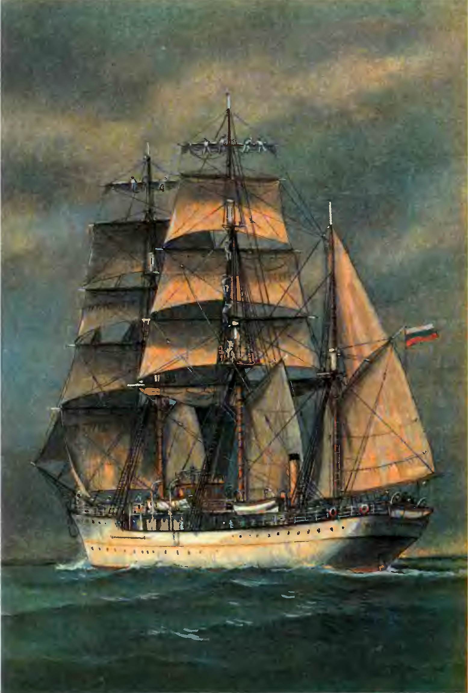 帆船　blackwall