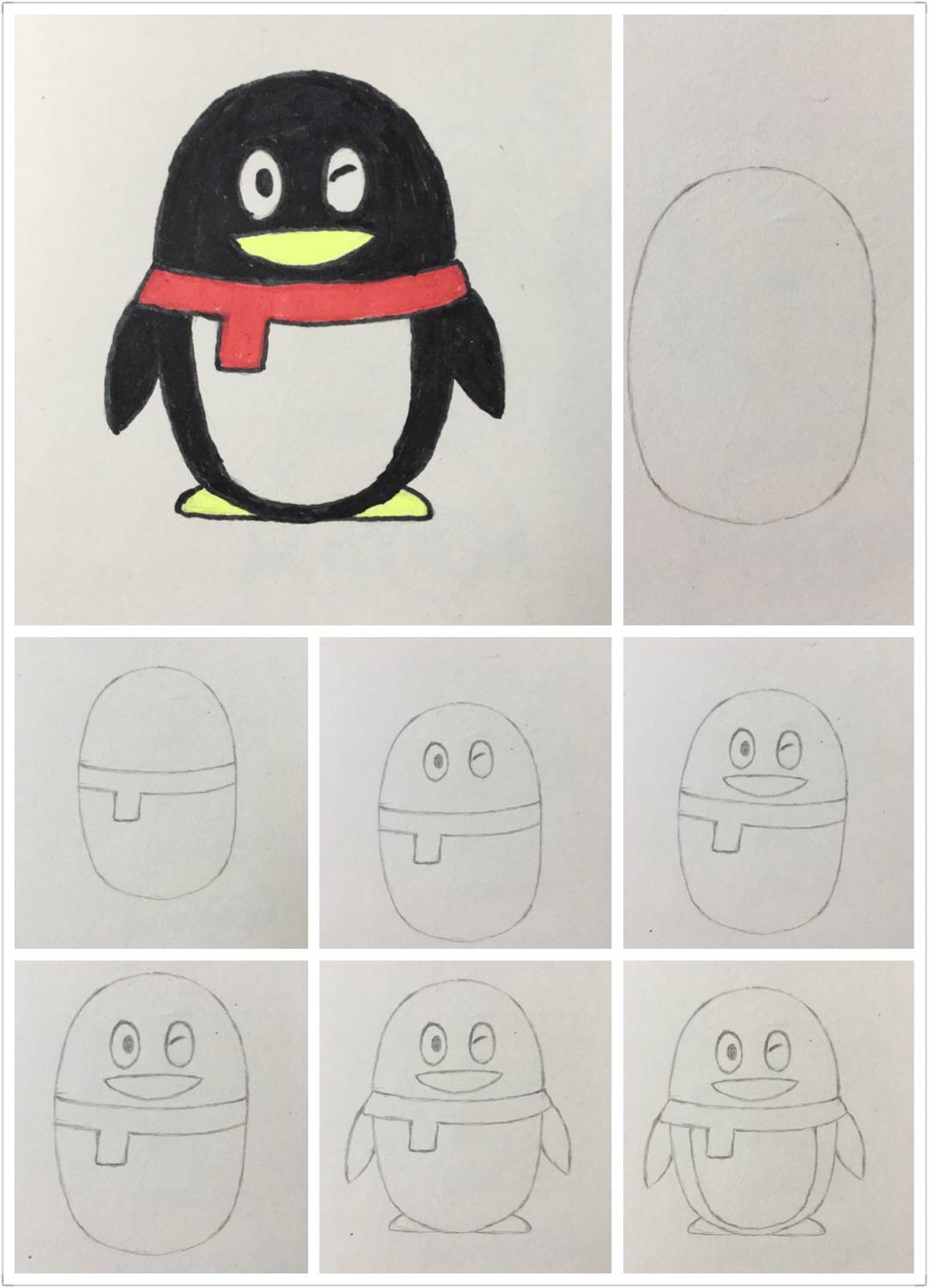 企鹅正面简笔画图片