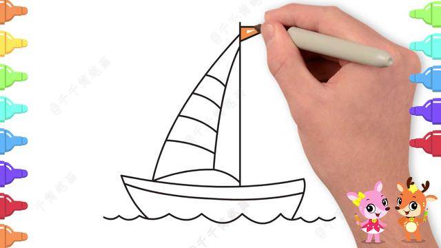 简笔画小船的画法图片
