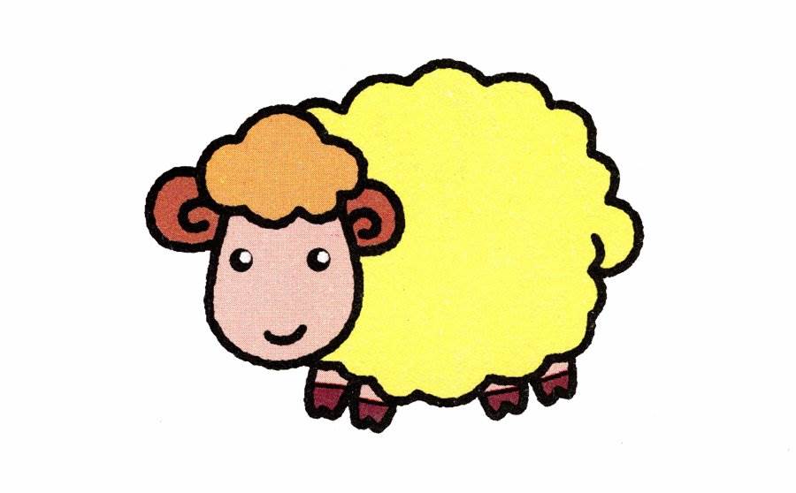 小羊简笔画 简单 彩色图片