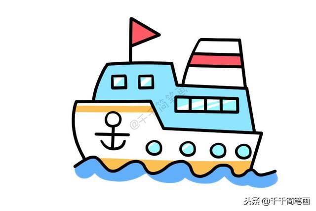 帆船简笔画带颜色 最新8月简笔画船作品