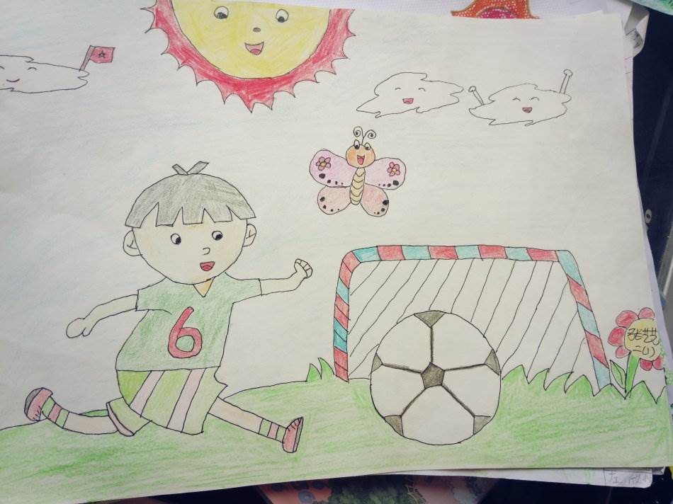 二年级足球画 作品图片