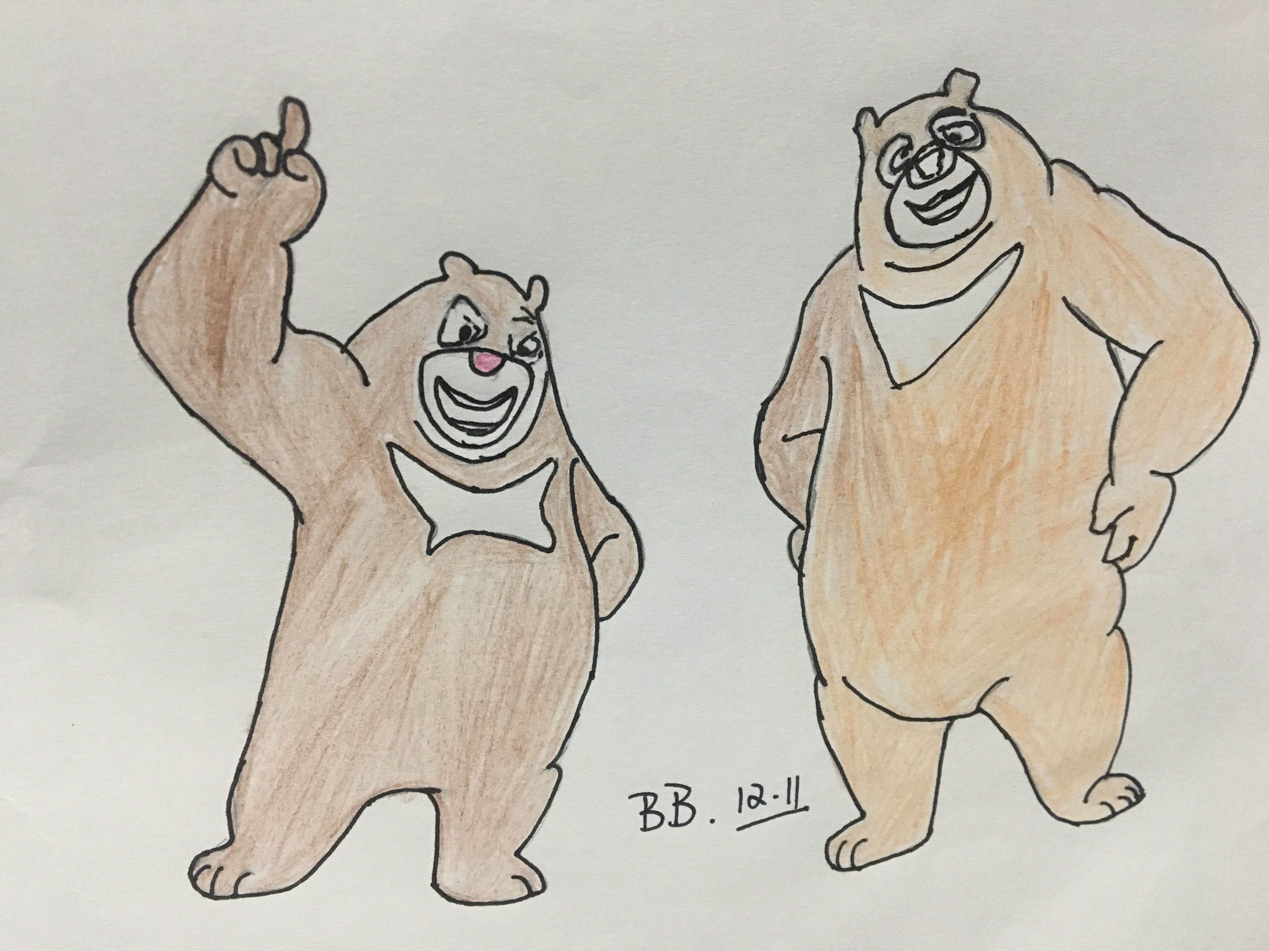 可爱的熊大熊二简笔画图片
