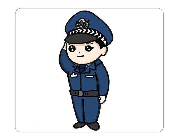 警察简笔画 动漫 绘画图片