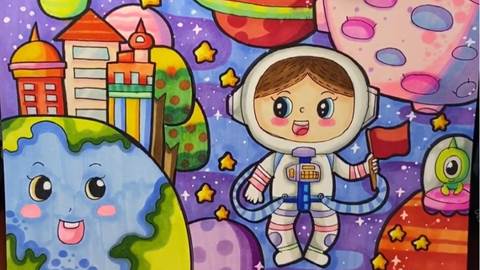 太空新居儿童画图片
