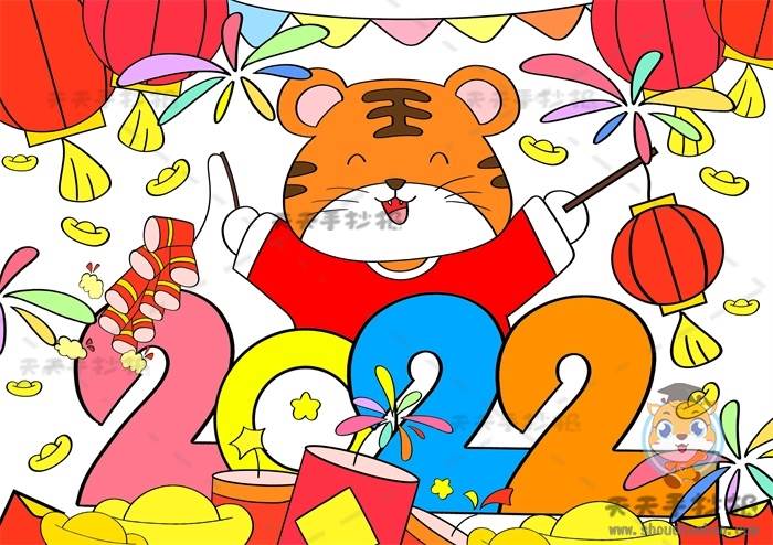 2022虎年海报怎么画简单又漂亮,虎年迎新年绘画竖版模板教程2022春节