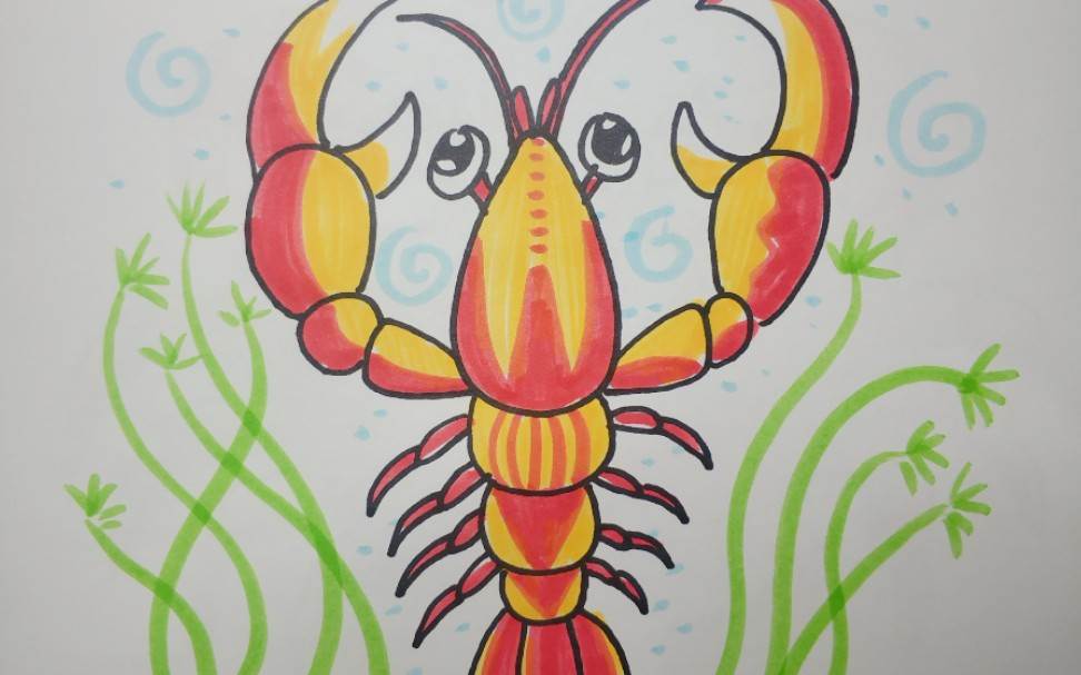 大龙虾简笔画简单图片