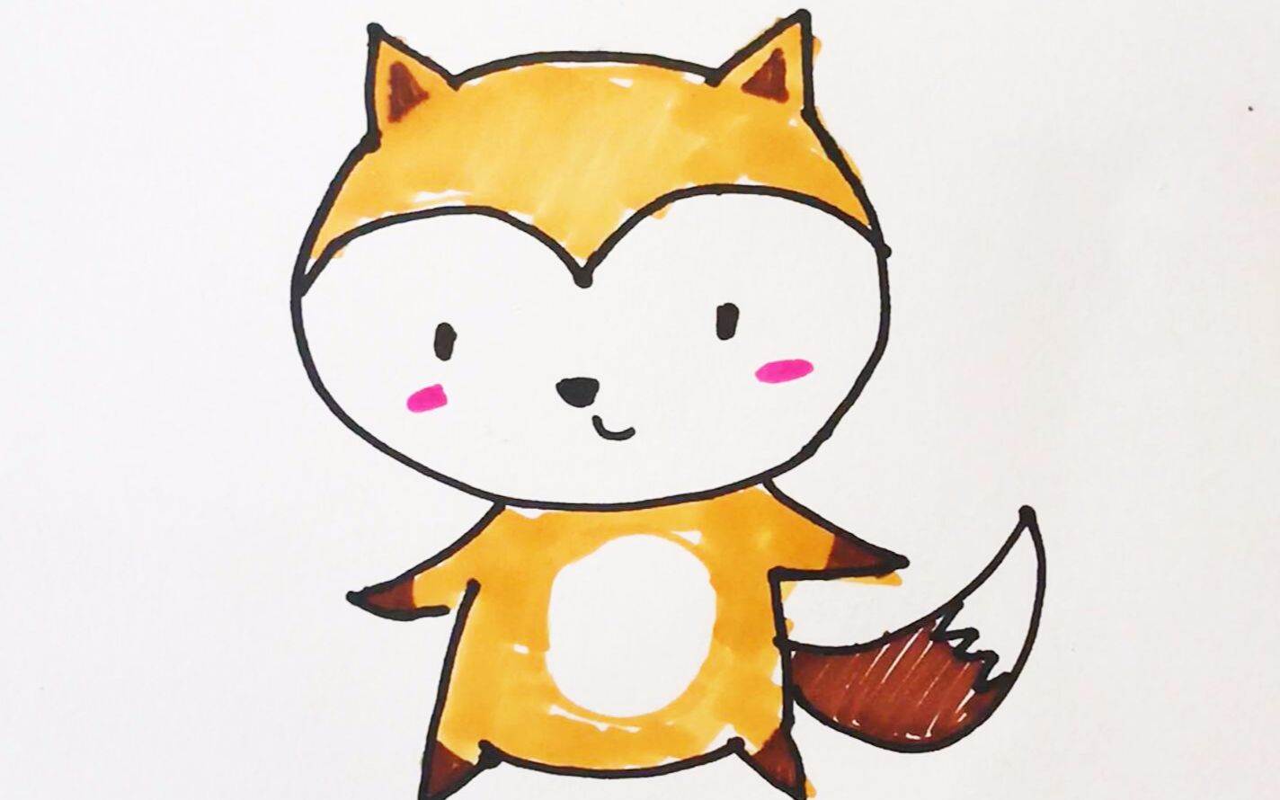 小狐狸简笔画画法图片