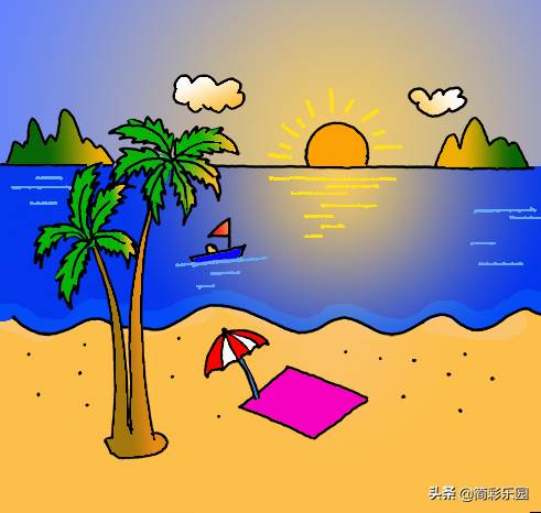 沙滩简笔画彩色风景图片