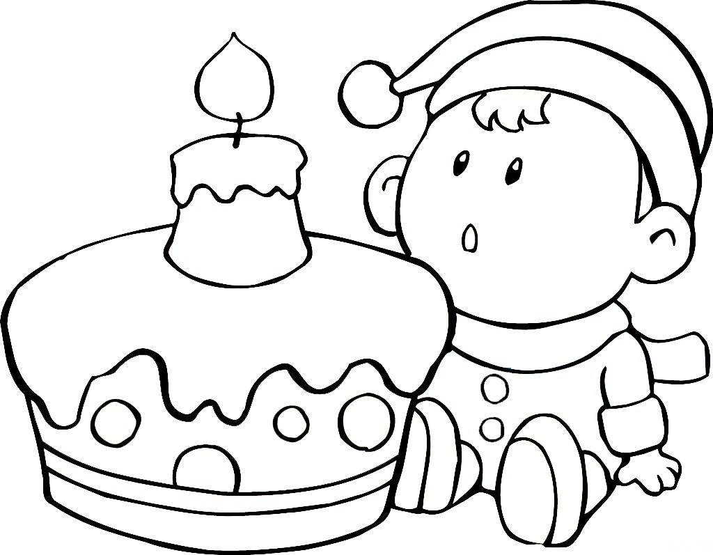 精美生日蛋糕图片素材免费下载 - 觅知网