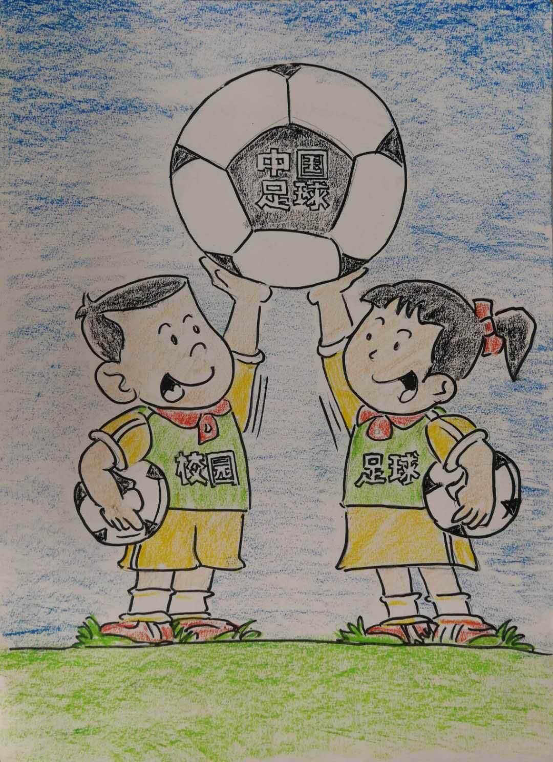 原创踢足球的小男孩设计图__儿童幼儿_人物图库_设计图库_昵图网nipic.com