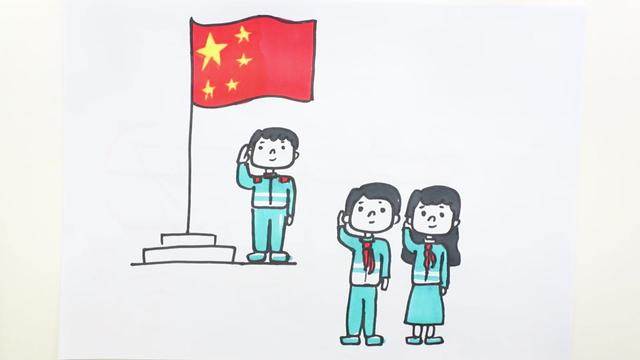 国庆节升旗简笔画图片