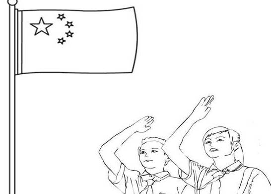 怎样画升国旗的孩子们的简笔画评论0328字