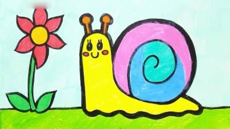 绘画少儿美术涂鸦(上)小蜗牛去比美/少儿绘画作品/儿童画/网络美术