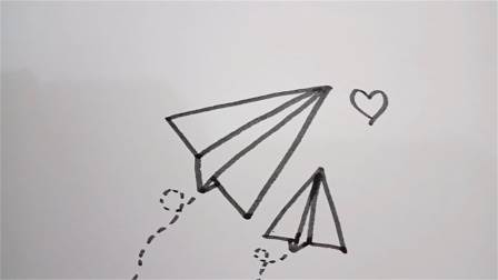 纸飞机怎么画 步骤图片