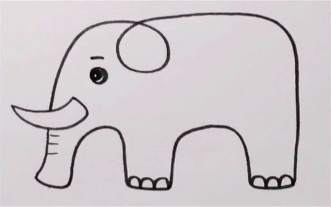 简不简单你们说了算大象简笔画:可爱的大象大象简笔画画法大象 简笔画