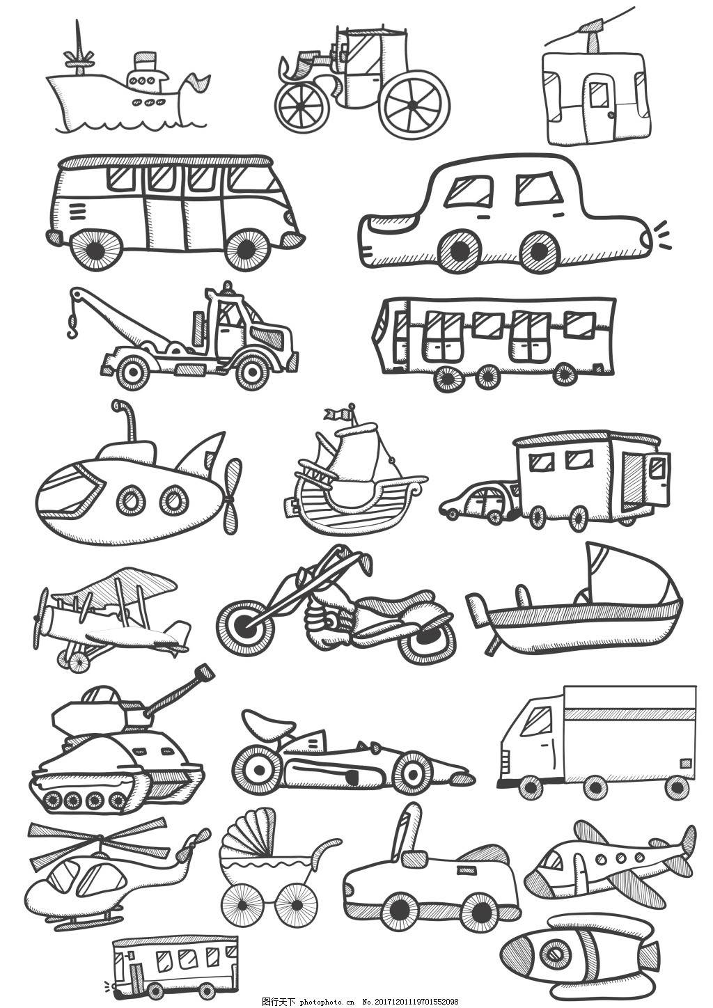 56种交通工具卡通简笔画素材|插画|儿童插画|插画师一阿烂 - 原创作品 - 站酷 (ZCOOL)