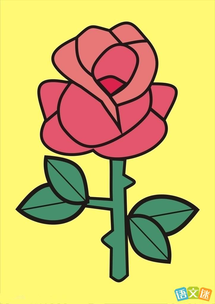 红玫瑰简笔画图片一朵玫瑰花简笔画玫瑰花怎么画