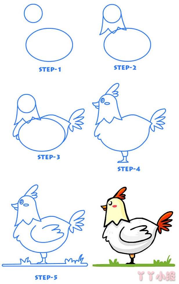公鸡怎么画简单又可爱图片