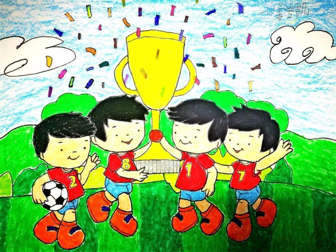 二年级足球画 作品图片