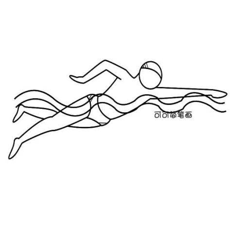 世界杯美女游泳简笔画 女孩游泳图片简笔画