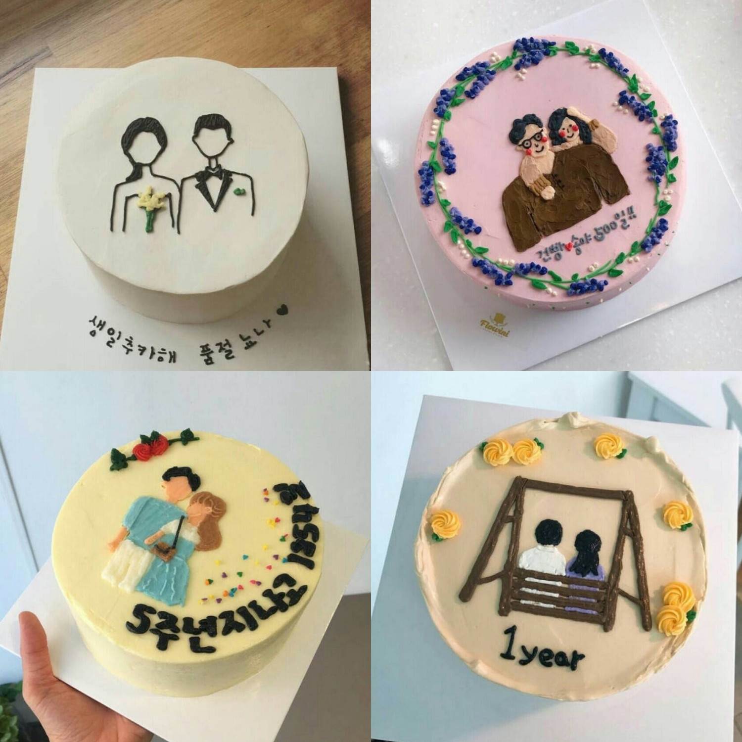 生日蛋糕情侣创意图片真的好吗价格
