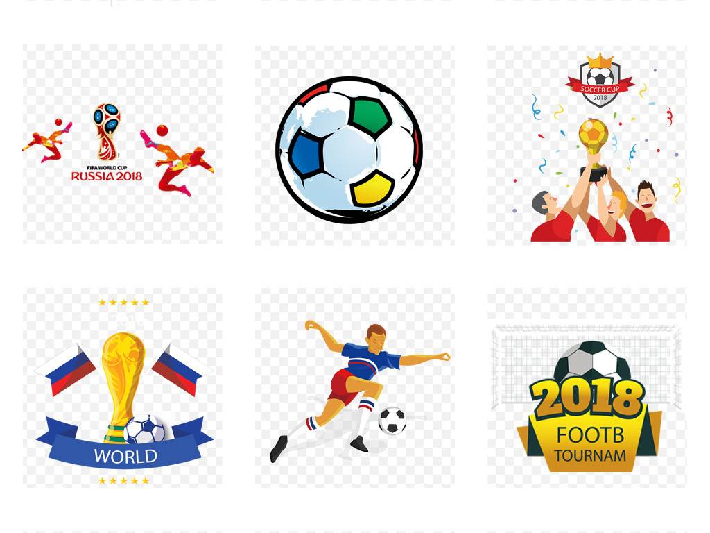 历届世界杯足球礼物简笔画 历届世界杯足球礼物简笔画图片大全 - 第 2 - 水彩迷