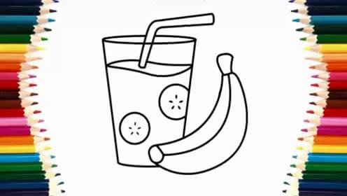 果汁饮料简笔画 简便图片