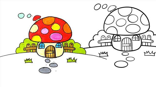 蘑菇房子简笔画 蘑菇房子简笔画带颜色搭配