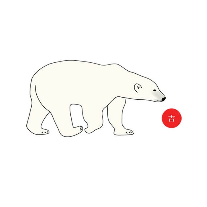 北极熊手抄报简笔画图片
