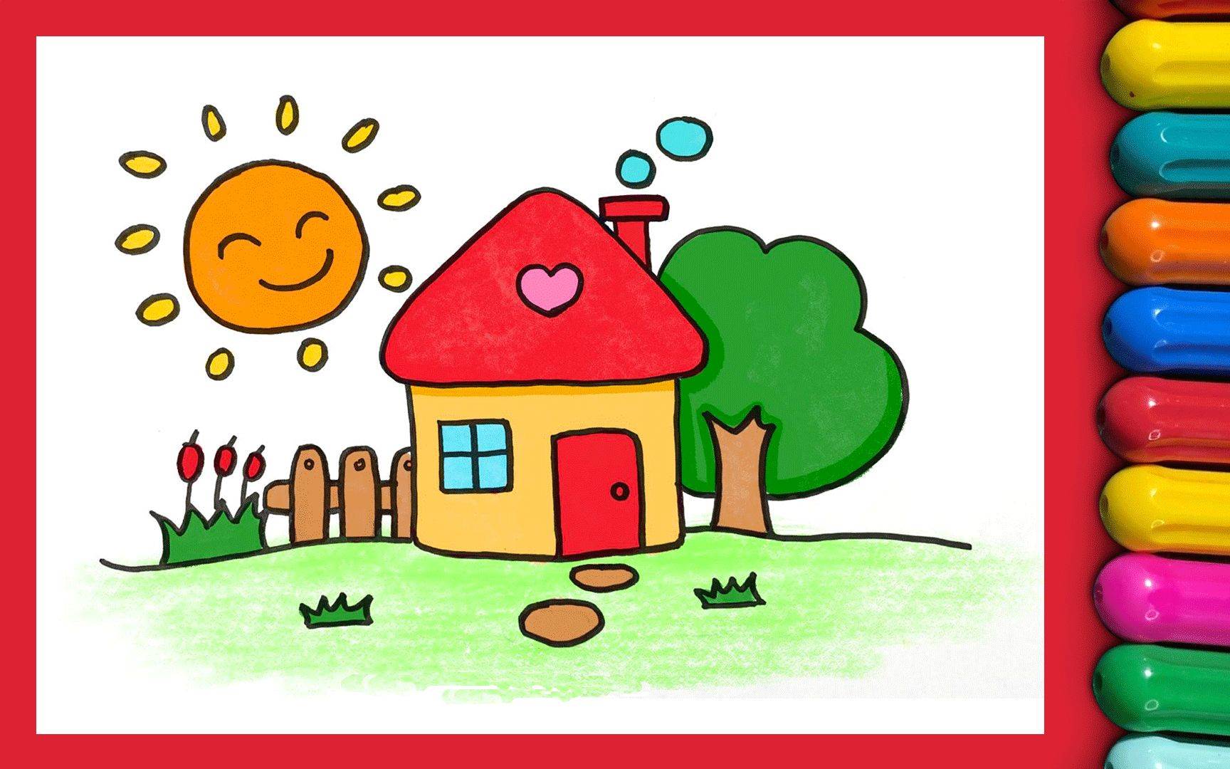 儿童画房子简单画法图片