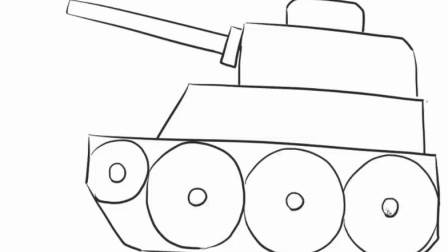 坦克的简笔画 画一辆霸气装甲车