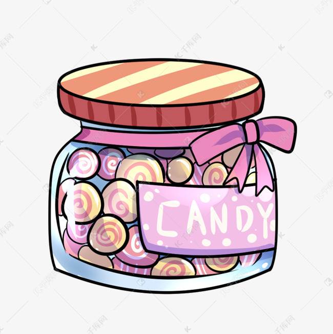 糖果罐简笔画彩色图片