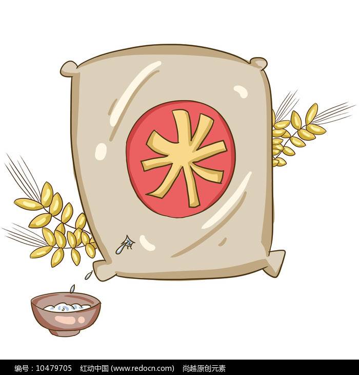 手绘大米创意珍惜粮食食堂文化插画元素农作物粮食小麦卡通图粮食简笔