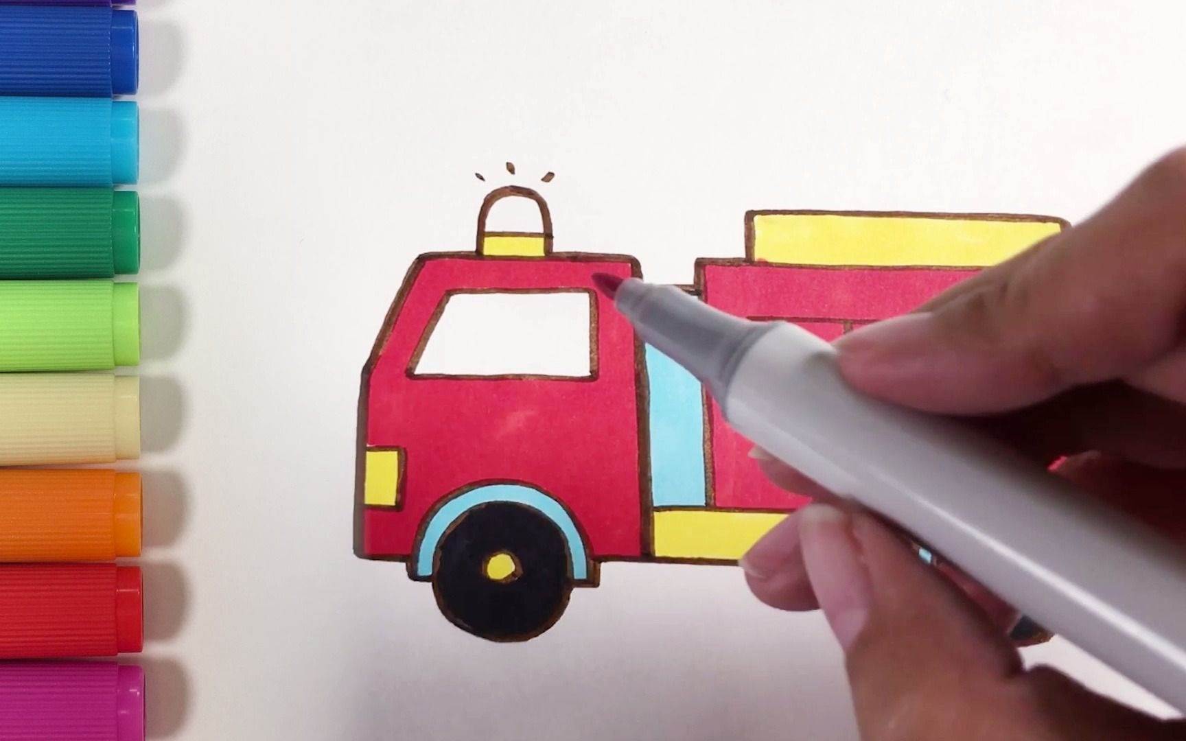 4-5岁简笔画大全 带颜色小消防车怎么画最简单（画画怎么学） - 有点网 - 好手艺